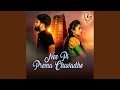 Nee Pi Prema Chavadhe