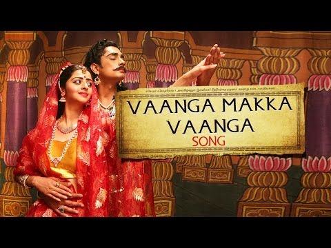 Kaaviyathalaivan - Making of Vaanga Makka Vaanga | A.R. Rahman | Vaalee