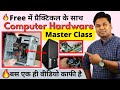 Computer Hardware Full Explained Computer User Should Know Complete Computer Hardware Hindi