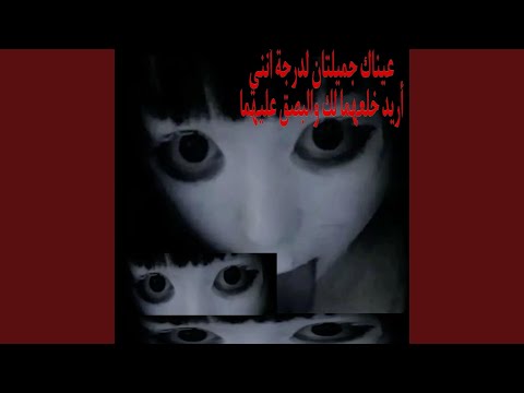 same old song (feat. vanity, 9aradox & luvwillow)