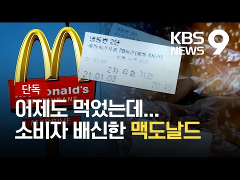 아이콘