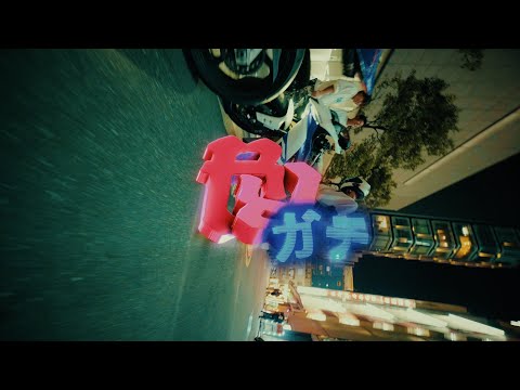 Video thumbnail for RR Fr