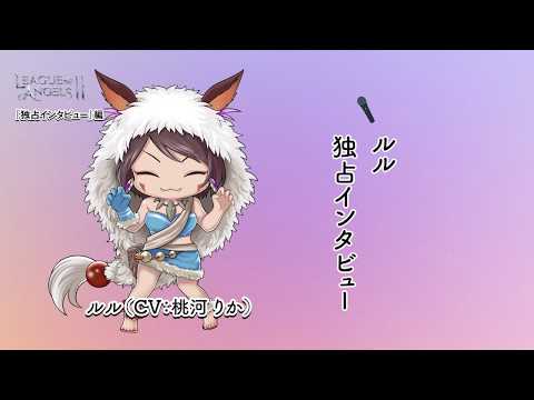 CV.Ϥ꤫ ꥤ󥿥ӥ塼