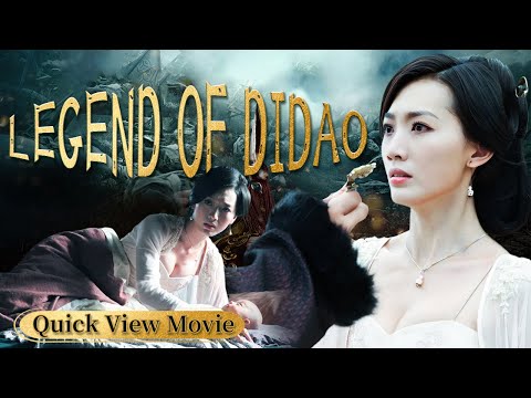 【ENG SUB】Legend of Didao | Costume Drama Movie | Quick View Movie | China Movie Channel ENGLISH