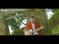 Premer Kahini Golpo