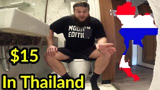 🇹🇭 $15 USD S BOX SUKHUMVIT HOTEL IN THE CENTRAL DISTRICT OF BANGKOK | BUDGET HOTEL IN THAILAND