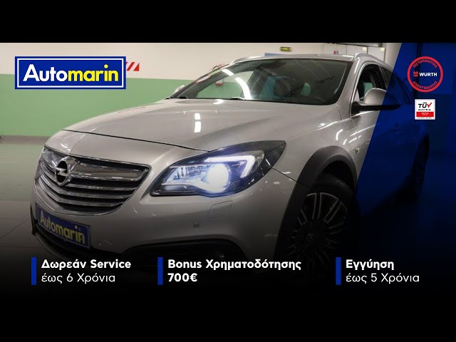 Automarin - Opel Insignia 2.0-preview