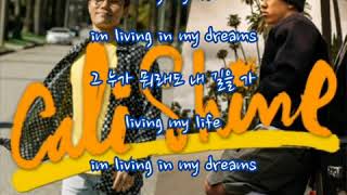 김범수,도끼  ➿  Cali  Shine  (가사)