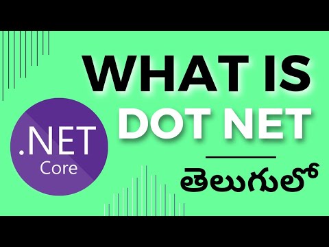 What is dot net | .Net అంటే ఏంటి? | Vamsi Bhavani