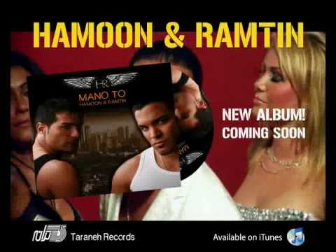 Persian Music - Hamoon & Ramtin ( coming soon )