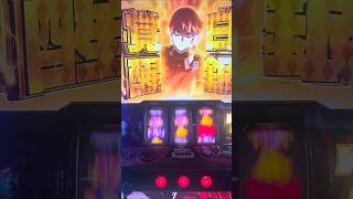 かぐやさま　白銀覚醒　スマスロ　#上乗せ
