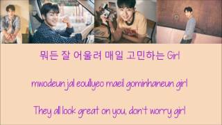 CNBLUE - You're So Fine [Hang, Rom & Eng Lyrics]