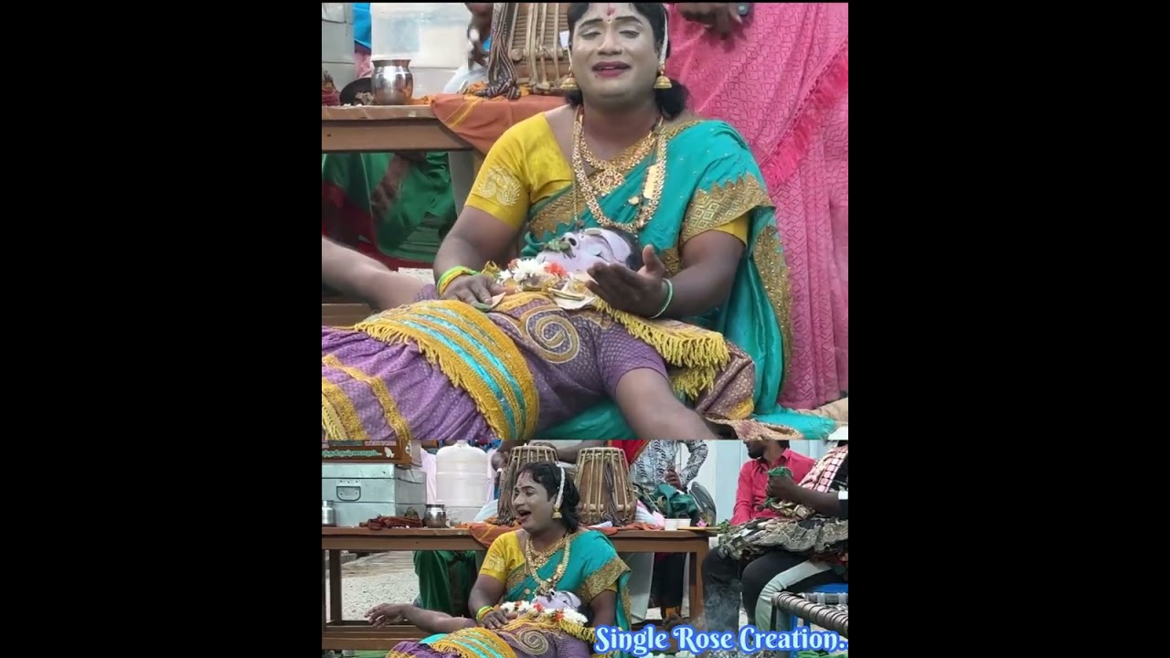 💢💥 கணவனை இழந்த பெண்ணின் !!!😭தெருக்கூத்து ஒப்பாரி பா?