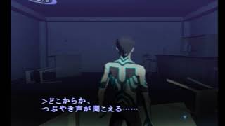 レトロゲーム　真・女神転生Ⅲその17　〔ゆっくり実況〕