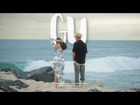 D Stems  and dreambig.produx