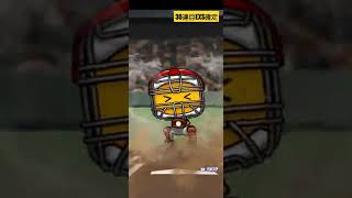 【EXガチャ】由伸出るまでやろうとした結果。。。（爆笑）#プロスピa