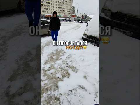 Вышел выкинуть мусор называется… #игровойпк #железо #пкблог #гейминг #юмор #сборкапк