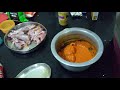 Kadai 65