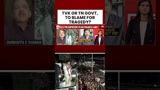 TVK or Tamil Nadu Government: Who to Blame for Karur Stampede? | #shorts #stampede #tamilnadu