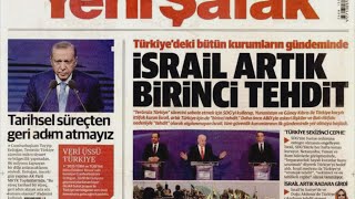 "החל מהיום ישראל היא איום מספר-1" (לאומנות - ישראל, המזרח התיכון והעולם) - התמונה מוצגת ישירות מתוך אתר האינטרנט יוטיוב. זכויות היוצרים בתמונה שייכות ליוצרה. קישור קרדיט למקור התוכן נמצא בתוך דף הסרטון