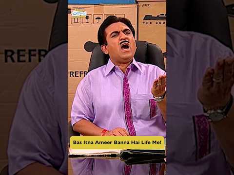 Bas Itna Ameer Banna Hai! #tmkoc #comedy #funny #trending #shorts #rich #jethalal