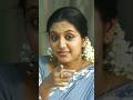 Gipika Gopika Malayalam Malayalamactress Kannadasongs Love
