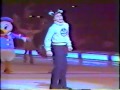 1985 1986 World On Ice 009