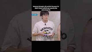 Download lagu The way #Dk said 'ThAnK yOu vEry MuCh'😂#seventeen #nanatour #shortsfeed #ytshorts #shorts #wonwoo mp3