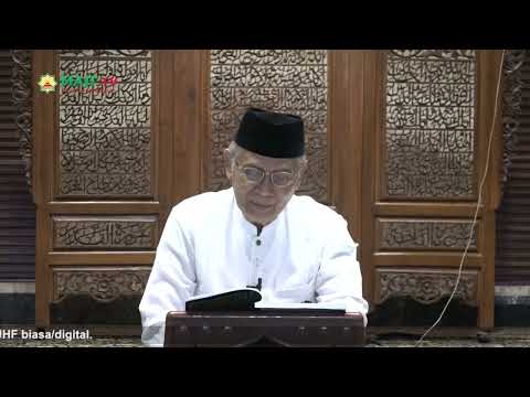 Hukum Melihat Calon Istri yang Akan Dilamar || Drs. KH. Muhyiddin, M.Ag. Ngaji Kitab Al Fiqhu Manhaj