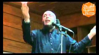 صورة إياكم وسوء الظن | #خطبة_الجمعة | د . أحمد جلال