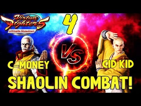 VF5US- SHAOLIN COMBAT! (Virtua Fighter 5: Ultimate Showdown)- Lau Chan VS Lei Fei Matches, FGC.