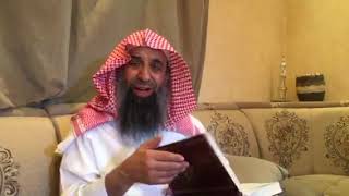 شرح الكافي لإبن قدامة [6] | كتاب الطهارة | باب فرائض الوضوء وسننه | الشيخ عبدالمحسن الزامل image