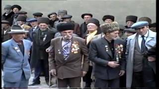 На этом видео мой прадед вместе со своими односельчанами на праздновании "Парада Победы" в селе Рутул. Это был последний парад, который посетил прадедушка. В июне он умер.