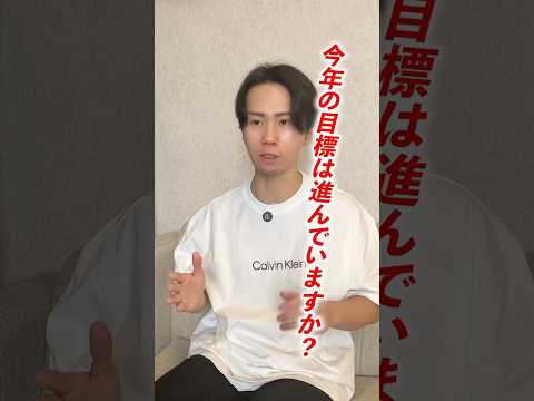 旧暦 2022 年 3 月、ガーデニング、種まき、空中一年生植物、果物、植物、穀物、花