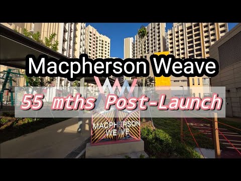 2026 Macpherson Weave