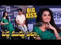 Anupama Hilarious Fun About KISS SCENE Siddu Jonnalagadda Tillu Square TFPC