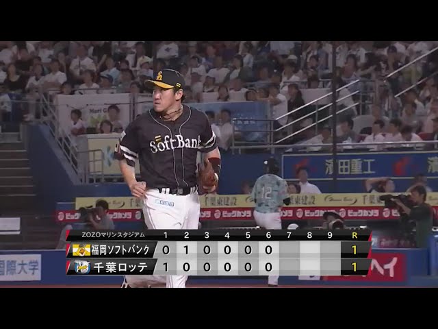 【6回裏】チームのピンチを救う!! ホークス・内川聖一のファインプレー!! 2019/8/6 M-H