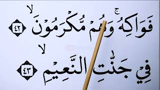 Download lagu FOR THE ELDERLY II LEARN TO REcite the Koran SURAH AS SAFFAT FULL IN EXTRA CAPITAL LETTERS AND SL... mp3 Download lagu FOR THE ELDERLY II LEARN TO REcite the Koran SURAH AS SAFFAT FULL IN EXTRA CAPITAL LETTERS AND SL... mp3