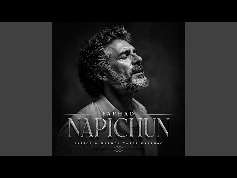 Napichun