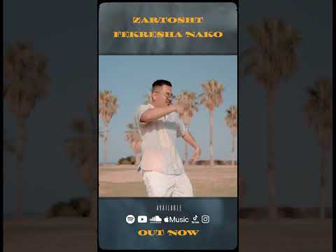 فکرشه نکو نشر شد 🇦🇫❤️