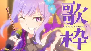 [Vtub] 朝ノ瑠璃 17萬訂閱感謝歌回