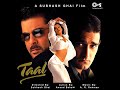 Kariye Na Taal Aishwarya Rai Alka Yagnik Sukhwinder Singh AR Rahma 4K