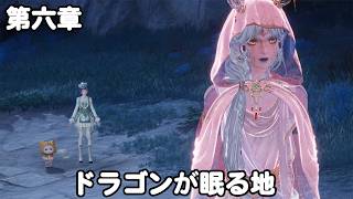 #111【PC】インフィニティニキ（メインクエスト）
