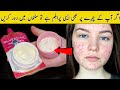 Formula Cream For Whitening Skin Parlor SecretFormula Best Night Cream Best Skin Whitening