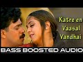 KATRE EN VASAL BASS BOOSTED HIGH QUALITY AUDIO MOVIE RHYTHM BASS MUSIC