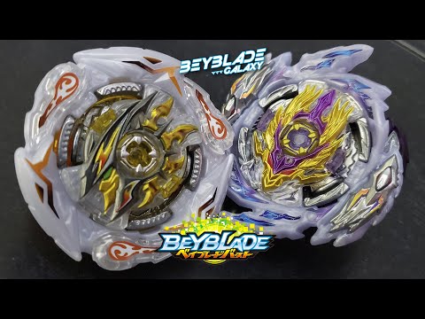 GLIDE HYPERION .7B.S 1D vs RAGE LONGINUS .Ds' 3A - Beyblade Burst