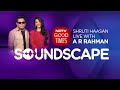 Shruti Haasan Live With AR Rahman AR Rahman Opens Up About His First Ever Performance In Varanasi