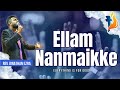 Ellam Nanmaikke Rev Jonathan Ezra