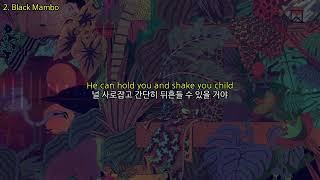 [우리말 자막/가사] Glass Animals - Black Mambo (ZABA 수록)