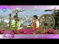 Chiranjeevi And Ramya Krishnan Nice Scene Iddaru Mitrulu Movie Video Of The Day